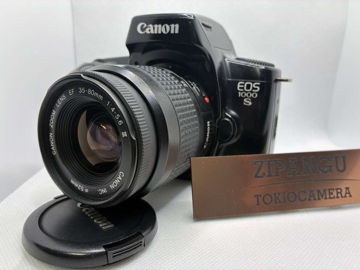 How Does A Digital Camera Work Simple